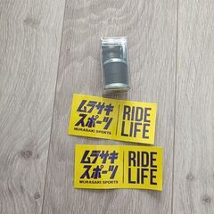 THREEWEATHER スケートボード キッズ用　コンプリートの画像