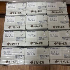 午後の紅茶　ミルクティー1箱12本の画像