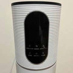 加湿器 10L 大容量 【多重除菌浄化 知能恒湿】 上から給水 超音波加湿器 3段階加湿量調節 マイナスイオン UVライト除菌 アロマ対応 加湿機 空気清浄機 湿度設定 長時間連続稼動 吹出口360°調整 36畳 タイマー 水漏れ防止 乾燥対策 花粉症対策 タッチパネル 空焚き防止 リモコン付き 省エネ 静音 寝室 リビング オフィス 業務用 家庭用 (ホワイト)の画像