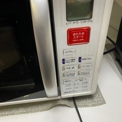 シャープ電子レンジの画像