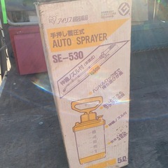 手押し蓄圧機　アイリス園芸用品♪の画像