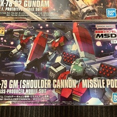 HGガンプラ5点まとめての画像