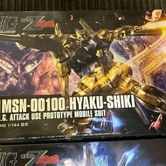 HGガンプラ5点まとめての画像