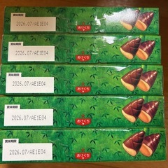 たけのこの里5箱の画像