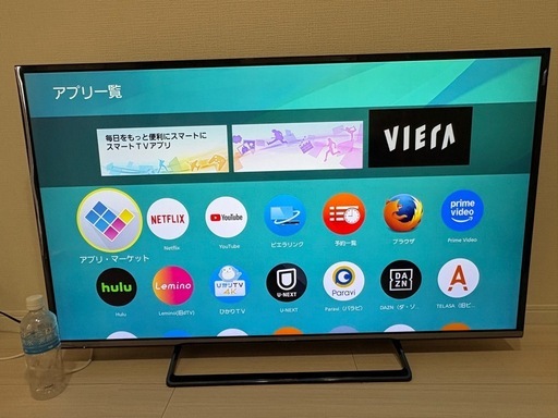 【大画面】49型Panasonicテレビ
VIERA