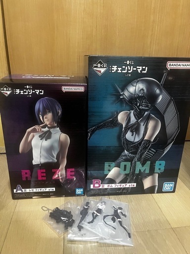 [値下げしました]チェンソーマン一番くじ　新品未開封A賞レゼ　B賞ボム　セット　おまけ付き