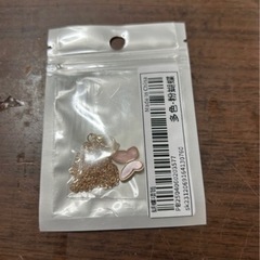 アクセサリーセットの画像