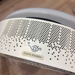 ポッピンアラジン（初代）の画像