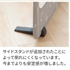 日本育児　とおせんぼとおせんぼの画像