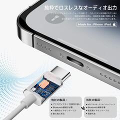 【新品】イヤホン タイプc クリア通話【2025新版 iPhone15/16対応】 有線の画像