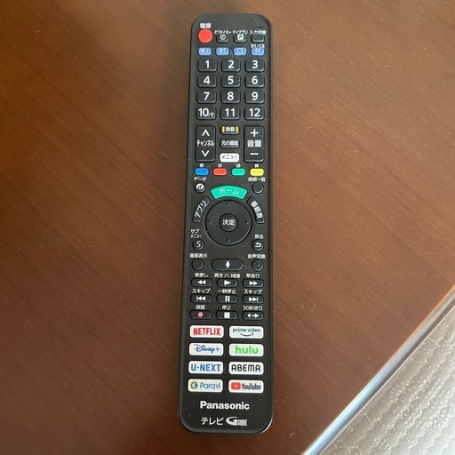 【値下げ】Panasonic TH-55LZ1800 有機ELテレビ（2022年度製）