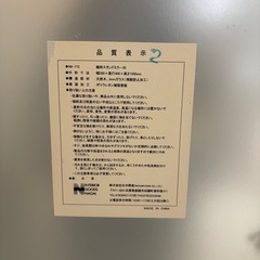 【全身鏡 スタンドミラー】シンプルデザイン✨の画像