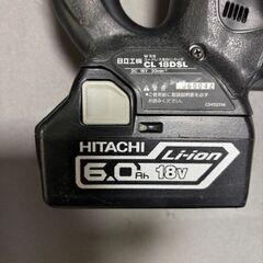 日立　全ネジカッターの画像