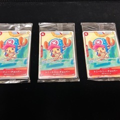 ワンピースカード　パラレル他各種セットの画像