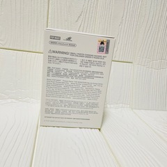 Labubu Big Into Energy 未開封 （バラ1個）正規品の画像