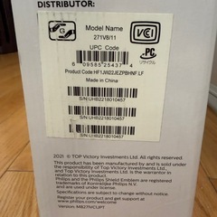 PHILIPS 271V8/11 ワイド液晶モニター 27インチ フルHD(1920x1080) 入力端子の画像