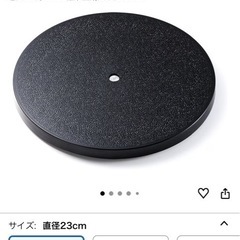 PHILIPS 271V8/11 ワイド液晶モニター 27インチ フルHD(1920x1080) 入力端子の画像