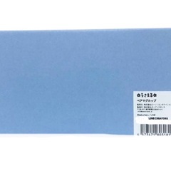 うさまる うさこ ペアマグカップの画像