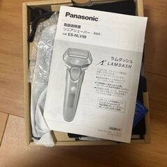 Panasonicリニアシェーバーの画像