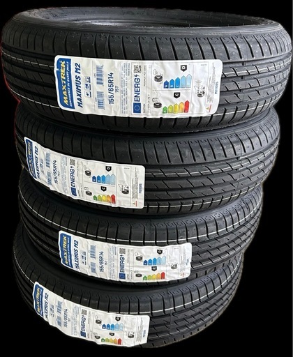 在庫処分⑥155/65R14 新品4本工賃込み