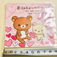 【ヴィンテージ】リラックマ ステッカー⑧の画像