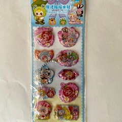 ベイビースリー ウォーターシールの画像