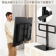 🎶テレビスタンド32〜65インチ対応🎶の画像