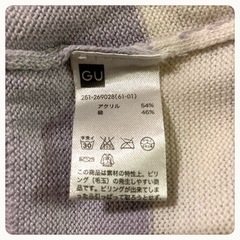꒰GU꒱ラベンダーカラー ボーダー 長袖 薄手春ニット 紫系 トップスの画像