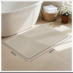 バスマット 珪藻土バスマット お風呂マット　超強吸水　速乾　40x60cmの画像