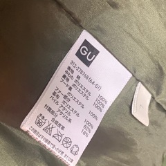 GU モッズコートの画像