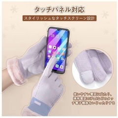 ❤️レディース ❤️ 手袋 冬用 防寒 防風 保温 スマホ対応 かわいいの画像