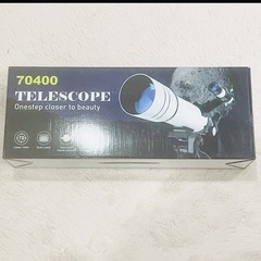 天体屈折望遠鏡 150倍以上　最大333倍　初心者に最適 大人使用可能の画像