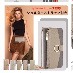 iPhone13mini 手帳型カバーの画像