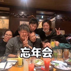 １２／２７ 土曜日 １８：３０〜横浜で忘年会＆カラオケメン…