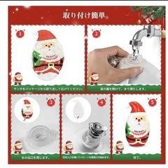 クリスマス バルーン サンタ 116CM 飾り大きい パーティー装飾お店の画像