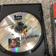 DVD２枚セットの画像