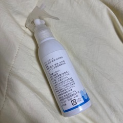 スペースガードの画像