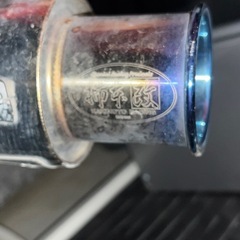 柿本改マフラーの画像