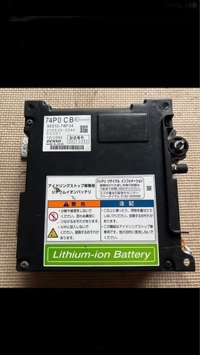 ワゴンＲ DBA-MH34S　アイドリングストップバッテリー　約42300km、動作確認済、96510-72MV1　24120067