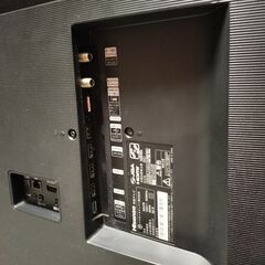 Hisense 65V型 4Kテレビ ULEDレグザエンジンNEOplus 65U7E 訳アリの画像