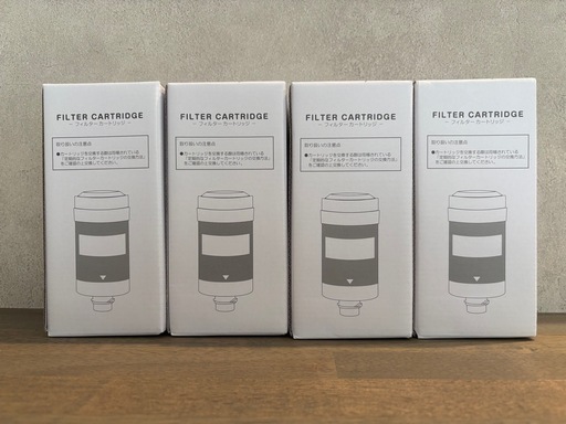 かーとカートリッジ