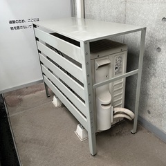 ベランダ室外機カバーの画像