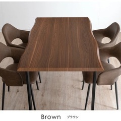 タンスのゲン ダイニングテーブル ブラウンの画像