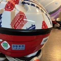 決まりました　子供用自転車ヘルメット2個の画像