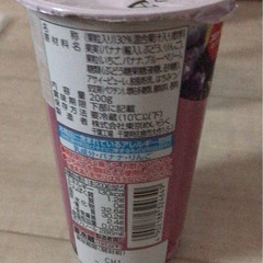 ティッシュ3つ＋ドリンク2つの画像