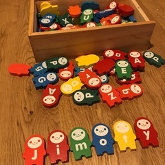 知育玩具　アルファベットドミノの画像