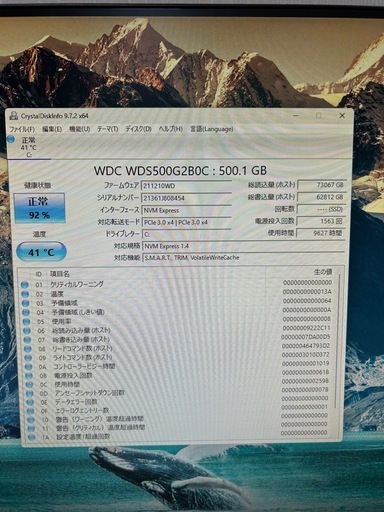 Galleria intel i5 11400f 16GB palit RTX3060ti ゲーミングPC ガレリア　デスクトップ