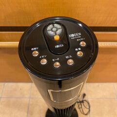 広電　扇風機　KFS-T1150の画像