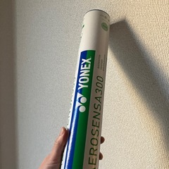 シャトルの筒の画像