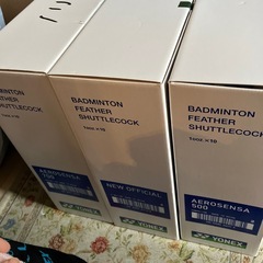 シャトルの筒の画像